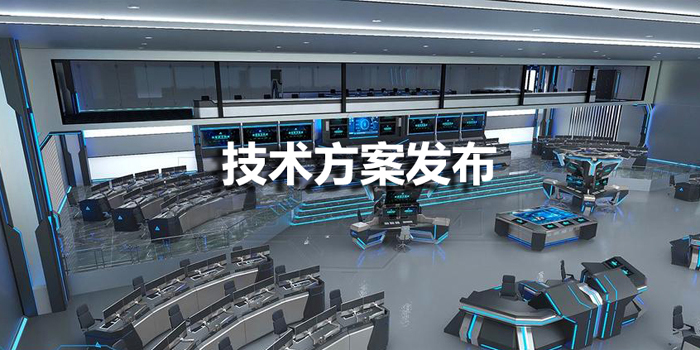 HDMI/USB无线图传和收罗计划-Z6·尊龙凯时科技