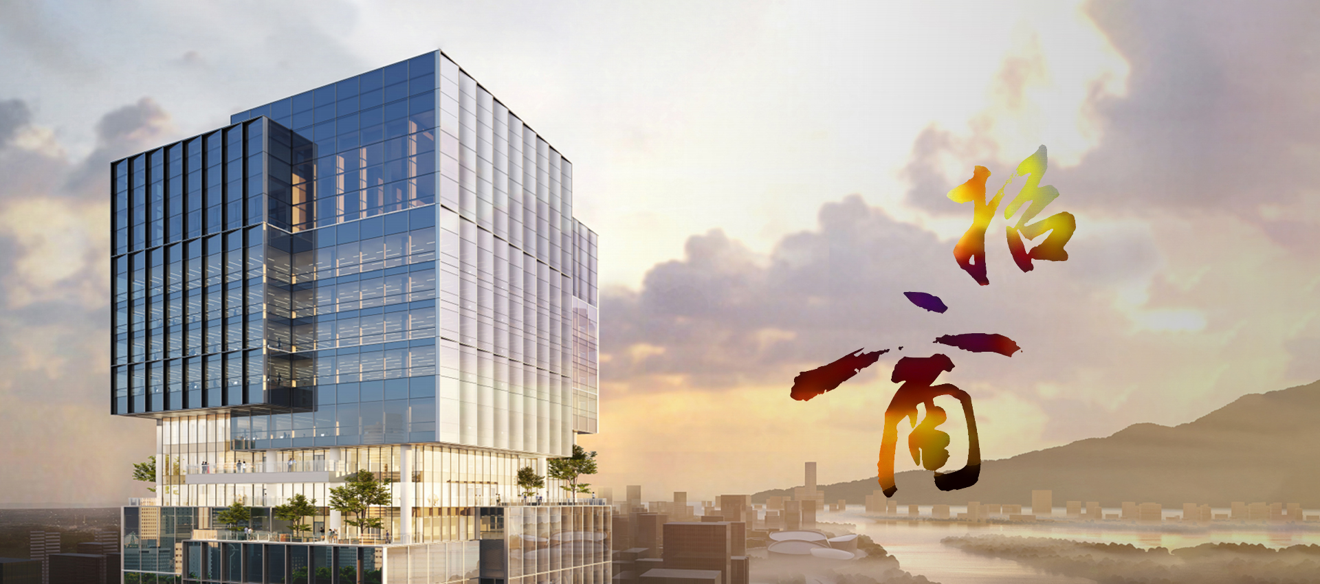 pg电子游戏(试玩)官方网站-APP下载