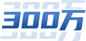 pg电子游戏(试玩)官方网站-APP下载