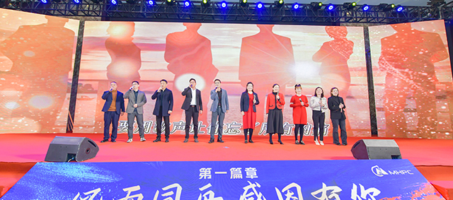 pg电子游戏(试玩)官方网站-APP下载