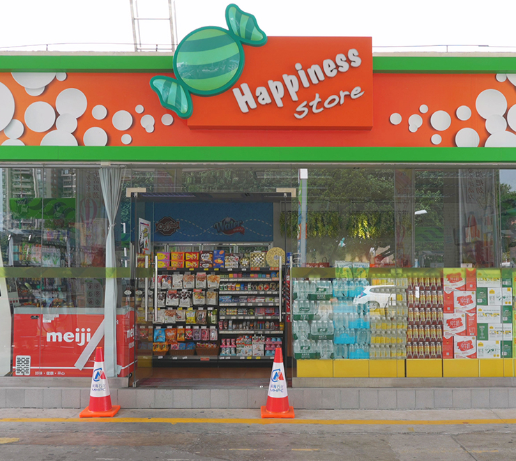 pg电子游戏(试玩)官方网站-APP下载